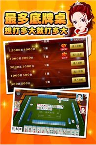 imagem Deus também 16 Mahjong Mahjong