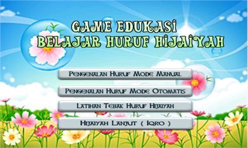 Juego educativo - imagen Hijaiyah