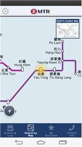 MTR Next Train image