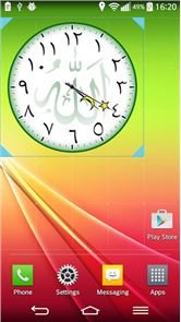 Allah Clock Widget image
