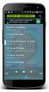 Al-Quran Juz Amma MP3 image