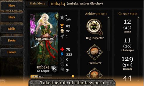 Eldhelm - online CCG/RPG/Duel image