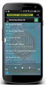 imagem MP3 Al-Quran Juz Amma