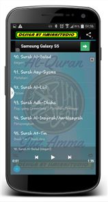 Imagen de MP3 Al-Quran Juz Amma