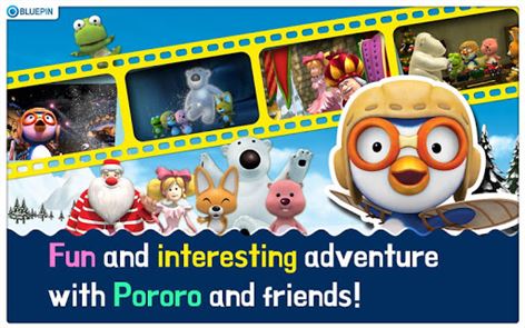 Pororo To The Cookie Castle image