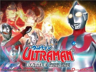 imagem Ultraman Battle Online