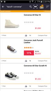 Priceza Price Compare Shopping image