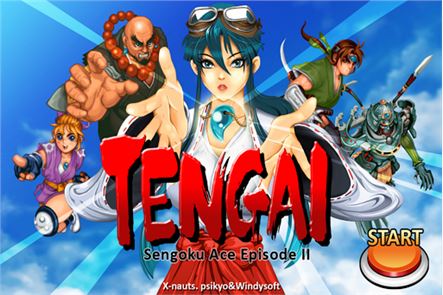 Tengai image