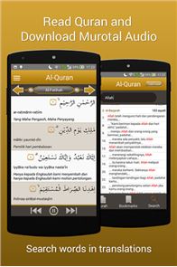 Quran offline Android imagem grátis