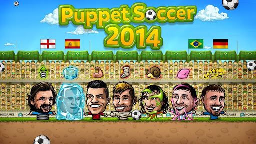 Puppet Futebol 2014 - imagem futebol