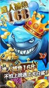 pesca Daren 168- imagen Lucky juego de Año Nuevo