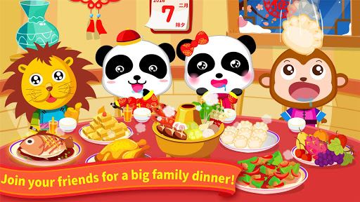 Chinese New Year - For Kids image