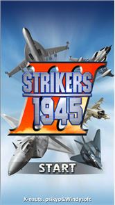 STRIKERS 1999 image