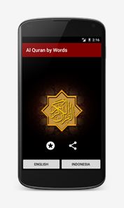 Al Quran by Word Translation image