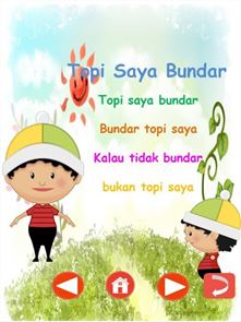 Imagen Lagu Anak Indonesia