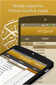 Quran offline Android imagem grátis