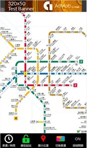 Taipei Metro Route Map image