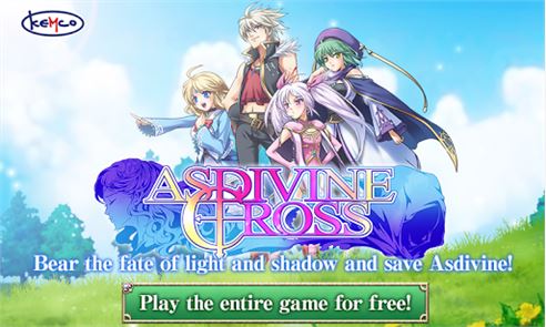 RPG Asdivine Cross image