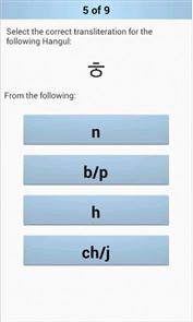 Hangul (Alfabeto coreano) imagen