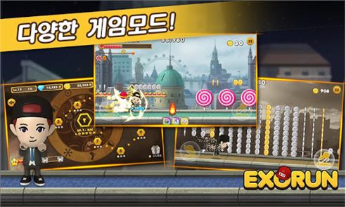 EXORUN image