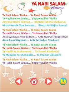 Lagu Anak Muslim & Shalawat image