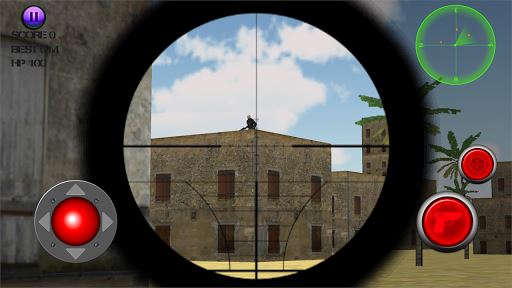 Sniper SWAT FPS image