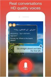 Mondly: Learn Arabic FREE image