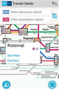 imagen Navegación metro de Tokio