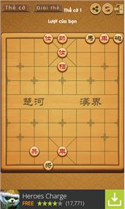 Chinese Chess - Chess Online image