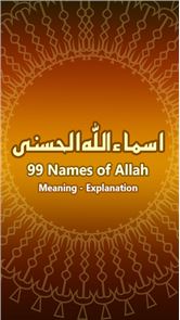 Imagen Asmaul Husna mp3 + nombres de Allah