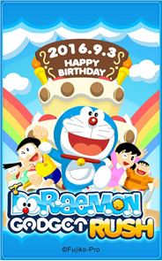 Doraemon imagen Gadget de Rush