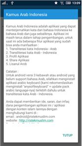 Kamus imagen Árabe Indonesia