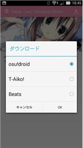 osu!downloader (alpha version) image