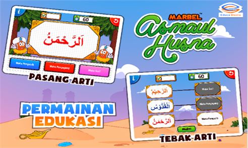 Marbel Belajar Asmaul Husna image