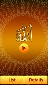 Asmaul Husna mp3 + imagem nomes de Allah