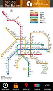 Taipei Metro Route Map image