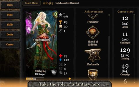 Eldhelm - imagem CCG online / RPG / Duel