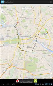 Ubicaciones simuladas (ruta GPS falsa) imagen