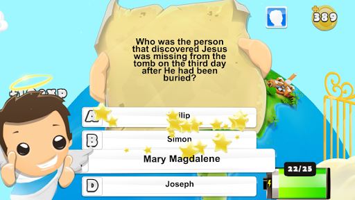 Bible Quiz 3D - Religious Game image