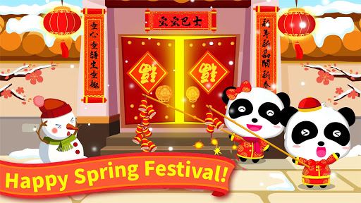 Chinese New Year - For Kids image