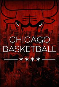 imagen Chicago Bulls