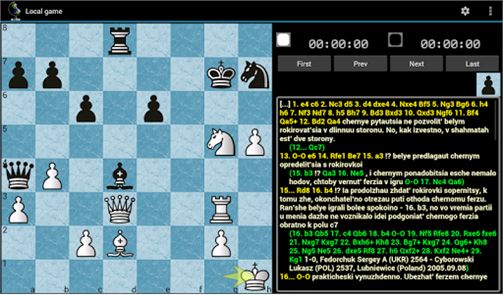 Zona imagen de ajedrez PGN ChessOK Reproducción