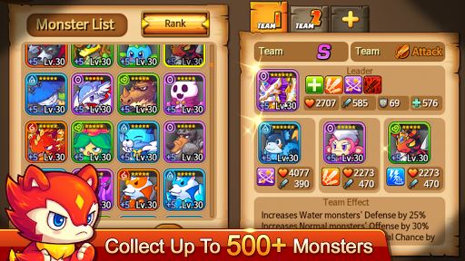 Monster Squad image