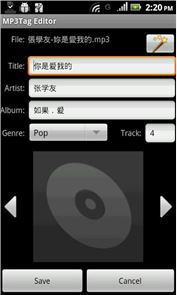 imagem Tag Editor MP3