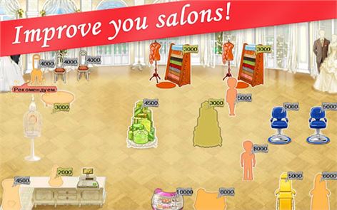 Wedding Salon image