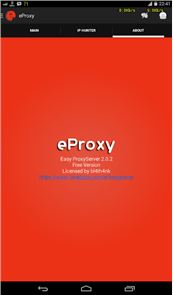 eProxy image
