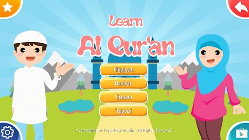 Aprender a imagem Koran