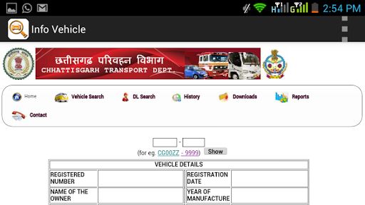 Info Vehicle-Find Address(RTO) image