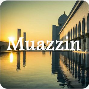 Azan alarm with qibla image