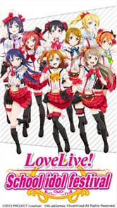 LoveLive! School idol festival image